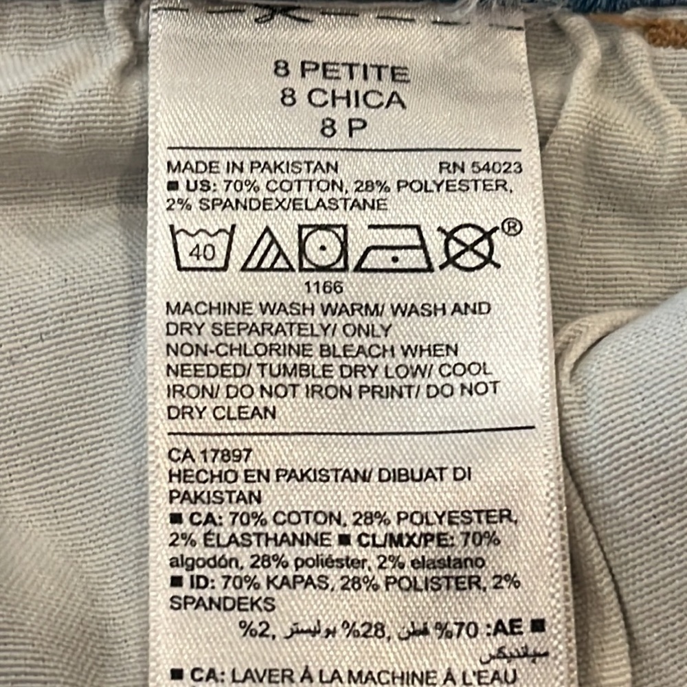 Old Navy Rockstar Distressed Super Skinny Jeans Size 8 Petite Bleach Splattered - Picture 7 of 8